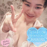 ヒメ日記 2025/09/28 14:32 投稿 おとか ハピネス福岡