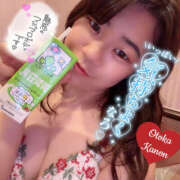 ヒメ日記 2025/11/04 15:02 投稿 おとか ハピネス福岡