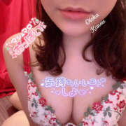 ヒメ日記 2025/11/05 11:12 投稿 おとか ハピネス福岡