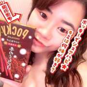 ヒメ日記 2025/11/13 10:22 投稿 おとか ハピネス福岡