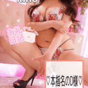 ヒメ日記 2025/06/21 18:04 投稿 りほ ハピネス福岡