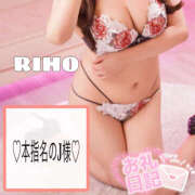 ヒメ日記 2025/07/26 09:12 投稿 りほ ハピネス福岡