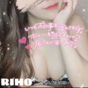 ヒメ日記 2025/08/05 01:22 投稿 りほ ハピネス福岡