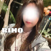 ヒメ日記 2025/09/09 13:03 投稿 りほ ハピネス福岡