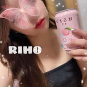 ヒメ日記 2025/09/23 01:12 投稿 りほ ハピネス福岡