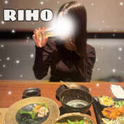 ヒメ日記 2025/11/14 18:42 投稿 りほ ハピネス福岡