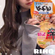 ヒメ日記 2025/12/29 01:52 投稿 りほ ハピネス福岡