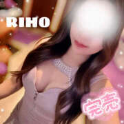 ヒメ日記 2026/01/06 01:32 投稿 りほ ハピネス福岡