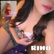 ヒメ日記 2026/01/07 09:22 投稿 りほ ハピネス福岡