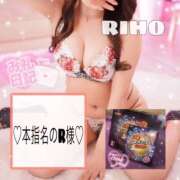 ヒメ日記 2026/02/06 21:32 投稿 りほ ハピネス福岡