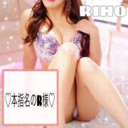 ヒメ日記 2026/02/10 15:02 投稿 りほ ハピネス福岡