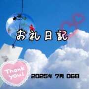 ヒメ日記 2025/07/06 16:48 投稿 安田 梨花 こあくまな熟女たち三河店（KOAKUMAグループ）
