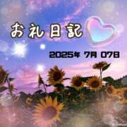 ヒメ日記 2025/07/07 19:27 投稿 安田 梨花 こあくまな熟女たち三河店（KOAKUMAグループ）