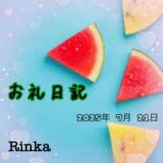 ヒメ日記 2025/07/21 21:47 投稿 安田 梨花 こあくまな熟女たち三河店（KOAKUMAグループ）