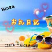 ヒメ日記 2025/07/28 22:53 投稿 安田 梨花 こあくまな熟女たち三河店（KOAKUMAグループ）