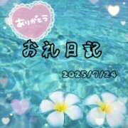 ヒメ日記 2025/08/04 22:11 投稿 安田 梨花 こあくまな熟女たち三河店（KOAKUMAグループ）