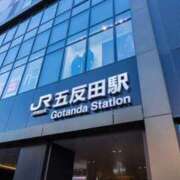 早苗（さなえ） 初出勤 不倫快感