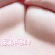 ヒメ日記 2025/05/30 15:52 投稿 にちあ 香川サンキュー