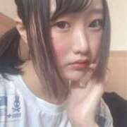 ヒメ日記 2025/08/17 14:03 投稿 ぴぴ 横浜・関内サンキュー