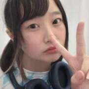 ヒメ日記 2025/08/21 00:02 投稿 ぴぴ 横浜・関内サンキュー