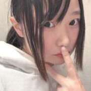 ヒメ日記 2025/08/29 01:52 投稿 ぴぴ 横浜・関内サンキュー