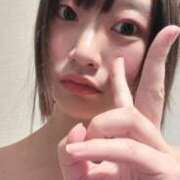 ヒメ日記 2025/09/02 07:52 投稿 ぴぴ 横浜・関内サンキュー