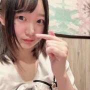 ぴぴ 本日13時〜♡♡ 横浜・関内サンキュー