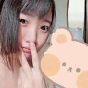 ぴぴ 本日15時〜♡♡町田店、厚木店のみ 横浜・関内サンキュー
