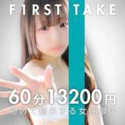 ここ イベント、? My Essentials