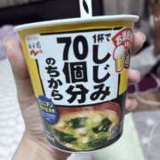 ヒメ日記 2025/06/11 14:28 投稿 りあ ORIENTAL