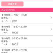 おとは ‪‪☺︎‬ 花火-hanabi-(すすきの)