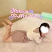 ヒメ日記 2025/11/13 13:53 投稿 ゆら 川越ぷよステーション