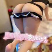 ヒメ日記 2025/09/02 20:06 投稿 ゆら ぷよステーション大宮店