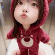 ヒメ日記 2026/02/14 12:43 投稿 ゆら ぷよステーション大宮店