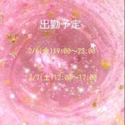 ヒメ日記 2026/02/06 12:17 投稿 宮乃 メンズボディSPA 小山