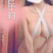 ヒメ日記 2025/07/11 11:29 投稿 りんか ぐっすり山田　大阪店