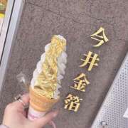 ヒメ日記 2025/06/03 23:00 投稿 あいり【ロリ天使に誘惑されて】 どMばすたーず 群馬 高崎店