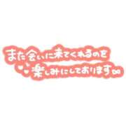 ヒメ日記 2025/10/07 10:30 投稿 ユノ On a best（オンナベスト）