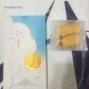 ヒメ日記 2025/10/13 20:32 投稿 ユノ On a best（オンナベスト）