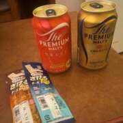 ヒメ日記 2025/10/31 13:22 投稿 ユノ On a best（オンナベスト）