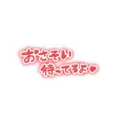ヒメ日記 2026/08/05 19:40 投稿 ユノ On a best（オンナベスト）