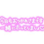 ヒメ日記 2026/09/14 22:50 投稿 ユノ On a best（オンナベスト）