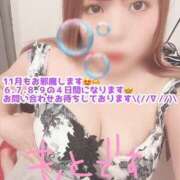 ヒメ日記 2025/10/26 22:57 投稿 もと 土浦ハッピーマットパラダイス