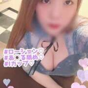 ヒメ日記 2025/11/07 08:58 投稿 もと 土浦ハッピーマットパラダイス