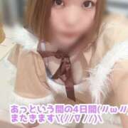 ヒメ日記 2025/12/21 17:57 投稿 もと 土浦ハッピーマットパラダイス