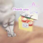 ヒメ日記 2025/12/23 02:57 投稿 もと 土浦ハッピーマットパラダイス