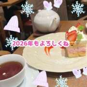 ヒメ日記 2026/01/08 07:37 投稿 もと 土浦ハッピーマットパラダイス