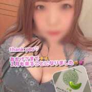 ヒメ日記 2026/01/25 20:07 投稿 もと 土浦ハッピーマットパラダイス