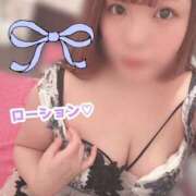 ヒメ日記 2026/02/09 16:37 投稿 もと 土浦ハッピーマットパラダイス