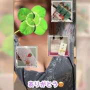 ヒメ日記 2026/03/08 23:17 投稿 もと 土浦ハッピーマットパラダイス